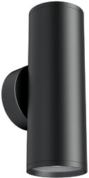 Maytoni Metalowy kinkiet ścienny Focus S C068WL-02B