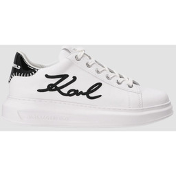 KARL LAGERFELD Białe damskie sneakersy skórzane Kapri Karl