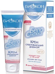Krem na Dzień Wybielający Przebarwienia SPF 20, Biokon,