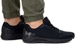 Under Armour, Buty sneakersy Hovr Sonic 6 3026121-003,