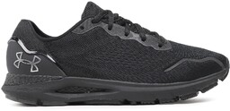 Buty do biegania Under Armour Ua W Hovr