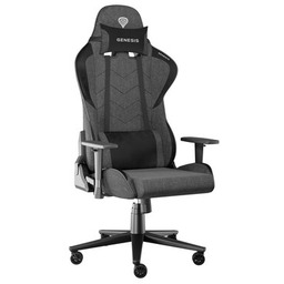 Genesis Nitro 550 G2 szary