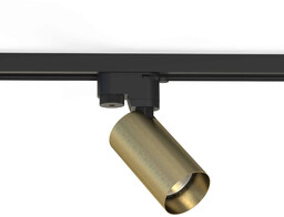 Lampa do szyn 1F PROFILE MONO 7583 -