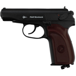 Zestaw wiatrówkowy 41: pistolet wiatrówka Borner Makarov PM49