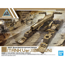 30MM, model figurki 1/144 EXTENDED ARMAMENT VEHICLE (TANK