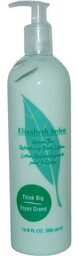 Elizabeth Arden Green Tea BODY LOTION 500ml
