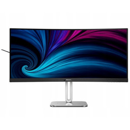 Philips Monitor 34B2U5600C 34 cale Curved Va HDMIx2