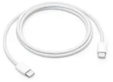 Apple USB-C do USB-C tkany 1m Kabel USB