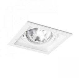 Oprawa do wbudowania GRANADA R12707 - Rendl
