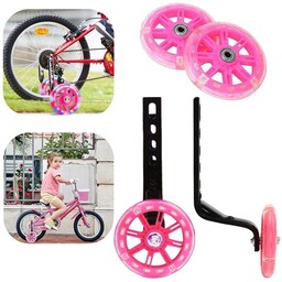 Kółka Boczne do Roweru Podporowe do Nauki Jazdy