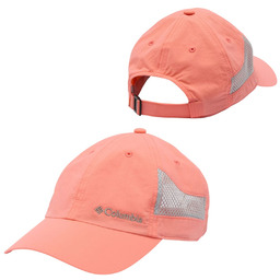 Czapka z daszkiem Columbia Tech Shade II 2121071