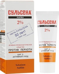 Maseczka Przeciwłupieżowa SULSENA (2% Disiarczek Selenu), 75ml