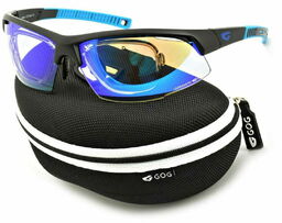 Fotochromowe okulary sportowe z ramką korekcyjną GOG E668-1R