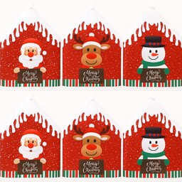 Globly Zestaw 6 pokrowców na krzesła bożonarodzeniowe 50