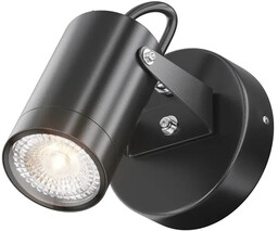 Kinkiet Scope O025WL-01B - Maytoni