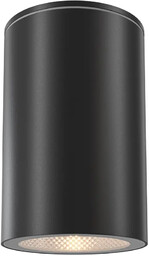 Lampa sufitowa Roll O307CL-01B - Maytoni