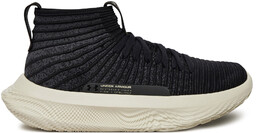 Buty do koszykówki Under Armour