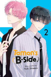 Komiks Tamon''s B-Side Vol. 2 ENG
