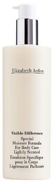 ELIZABETH ARDEN Visible Difference BODY LOTION 300ml