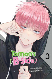 Komiks Tamon''s B-Side Vol. 3 ENG