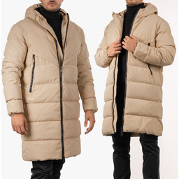 Kurtka Męska Płaszcz Ocieplany Puchowy Długi Beżowy S