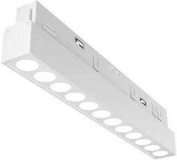 Lampa do szyn magnetycznych EXILITY Points 12W 4000K