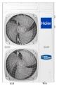 POMPA CIEPŁA MONOBLOK HAIER SUPER AQUA 11 KW