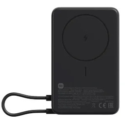 Xiaomi Magnetyczny 10000mAh 33W Wbudowany kabel USB-C Szary