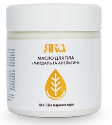 Migdały Pomarańcza Masło do Ciała z Naturalnymi Olejkami,