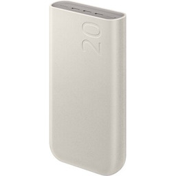 Samsung Powerbank EB-P4520XUEGEU 20000mAh 45W Beżowy