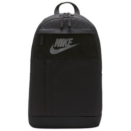 Nike Plecak Elemental Backpack czarny DD0562 010