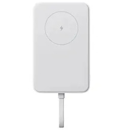 Xiaomi Magnetic 10000mAh 33W Biały Powerbank