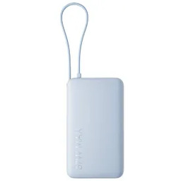 Xiaomi 10000mAh 67W Wbudowany kabel USB-C Niebieski Powerbank