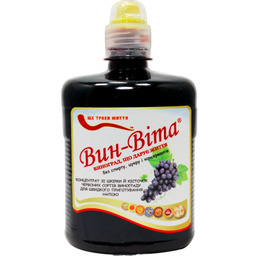 Vin vita Płynny Koncentrat z Ciemnych Odmian Winogron,