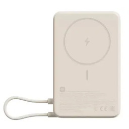 Xiaomi Magnetyczny 10000mAh 33W Wbudowany kabel USB-C Beżowy