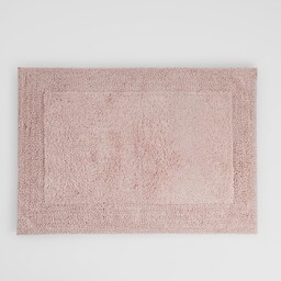 Dwustronny dywanik łazienkowy Doublino 60x90 cm