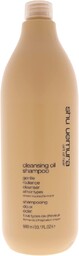 Shu Uemura, Krem do ciała - 980 ml.
