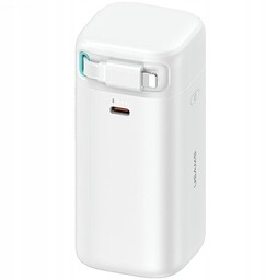 Usams Powerbank ze zwijanym kablem Retractable Lightning 18000