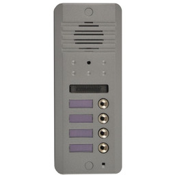 Panel wywoławczy DRC-4DC(G) COMMAX