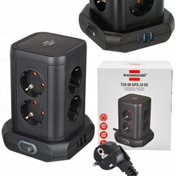 Przedłużacz Listwa 8 Gniazd 3xUSB Kabel 2M Kostka