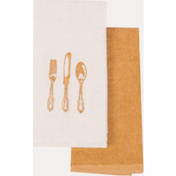 Ręczniki kuchenne HOME, 2 szt Kremowy / Mustard