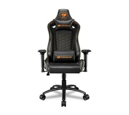 Cougar Outrider S Black Gamingowy do 120kg Skóra