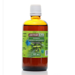 ANTIVIR, Krople Ziołowe, 100 ml