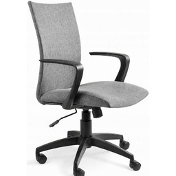 Fotel biurowy Millo obrotowy szary ergonomiczny tkanina