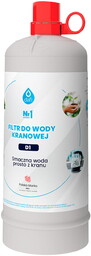 Omnires Wkład filtrujący Dafi D1 do systemu Flow