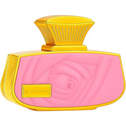 Story Of My Life by Al Haramain for