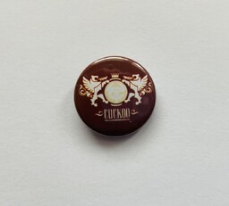 naszywka CUCKOO BUTTON Assorted Brand 27
