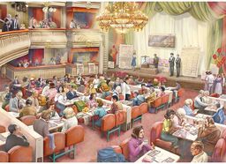 Jumbo, Falcon de Luxe - The Bingo Hall,