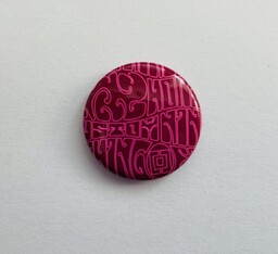 naszywka HORSEFEATHERS BUTTON Assorted Brand 45