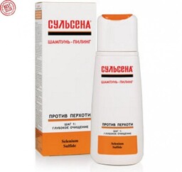 SULSENA Szampon do włosów przeciwłupieżowy 150 ml